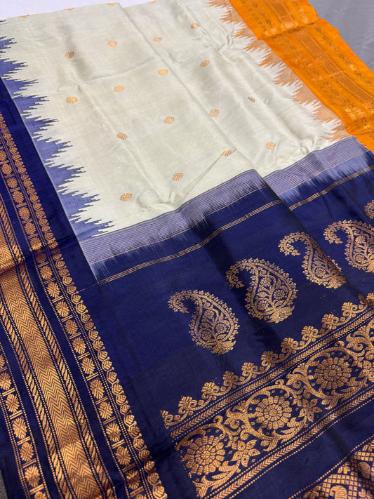Gangavarna : Handwoven Cream Gadwal Silk Saree with Ganga Jamuna Border image 0