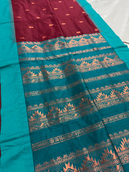 Pritha: Dark Brown and Sea Green Blended Cotton Gadwal Saree. image 1