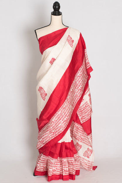 Lakshmi : White and Red Murshidabad Silk Saree (Durga Puja Special) image 0