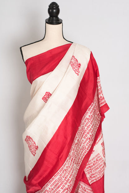 Lakshmi : White and Red Murshidabad Silk Saree (Durga Puja Special) image 6