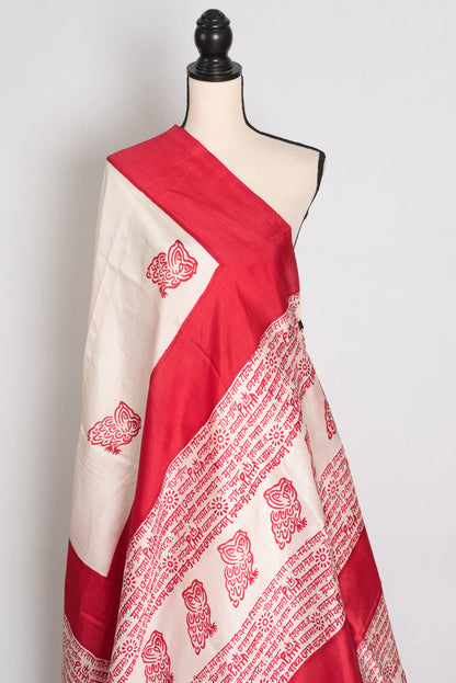 Lakshmi : White and Red Murshidabad Silk Saree (Durga Puja Special) image 4