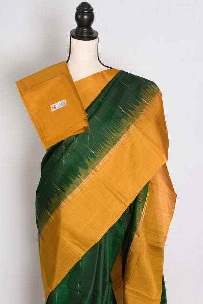 Malathi : Bottle Green and Chrome Yellow Lightweight Kanjivaram Silk Saree image 3