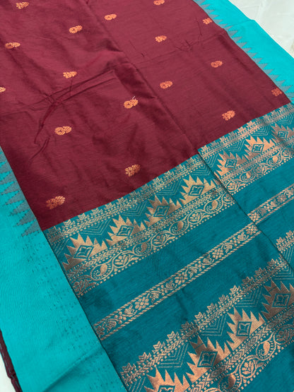 Pritha: Dark Brown and Sea Green Blended Cotton Gadwal Saree. image 0